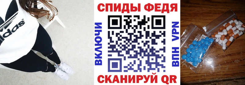 где купить наркотик  Сосенский  Amphetamine 98% 