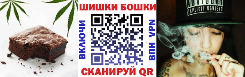 сколько стоит  Сосенский  Еда ТГК конопля 