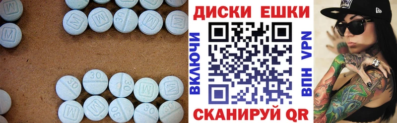 хочу   Сосенский  Ecstasy 99% 