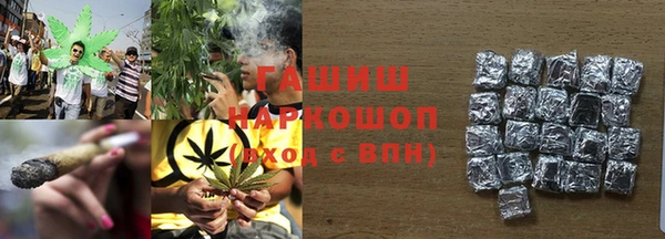 скорость mdpv Алексин