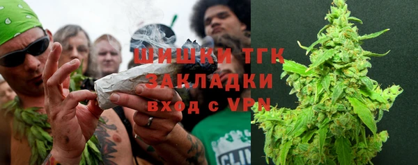 скорость mdpv Алексин