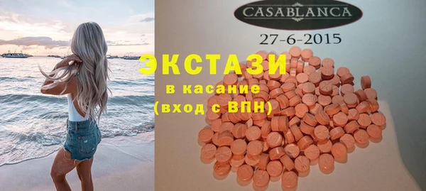 прущая мука Алексеевка
