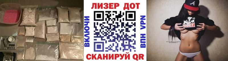 как найти наркотики  Сосенский  LSD-25 экстази ecstasy 