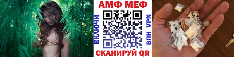Метамфетамин пудра Сосенский