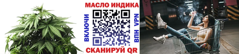 Дистиллят ТГК Wax  Сосенский 