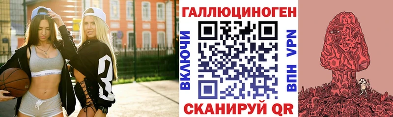 купить наркотики сайты  Сосенский  Галлюциногенные грибы мицелий 