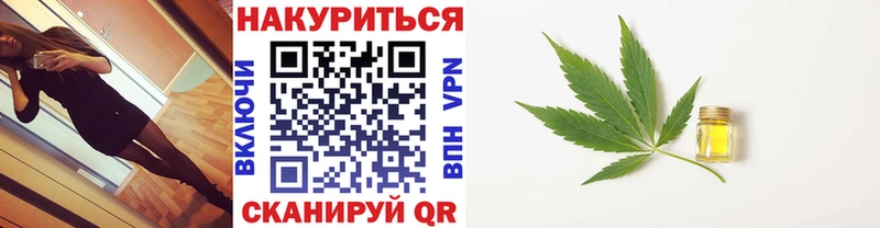 МАРИХУАНА ГИДРОПОН  Сосенский 